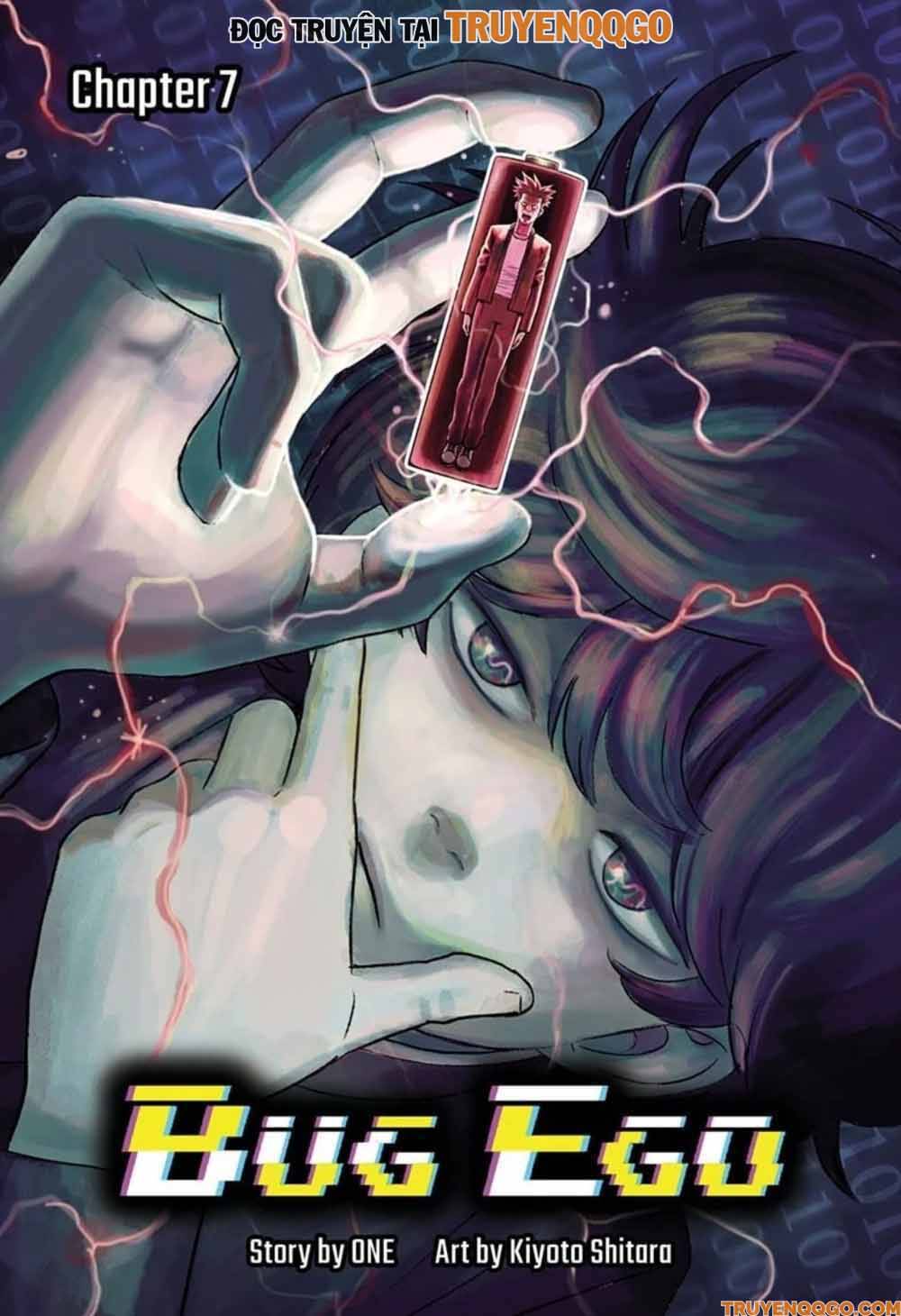 Bug Ego Chapter 7.1 - 2