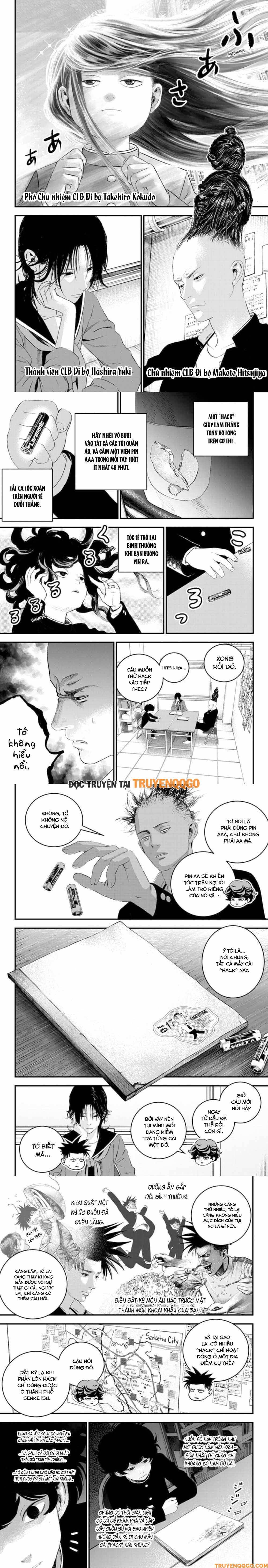 Bug Ego Chapter 7.1 - 4