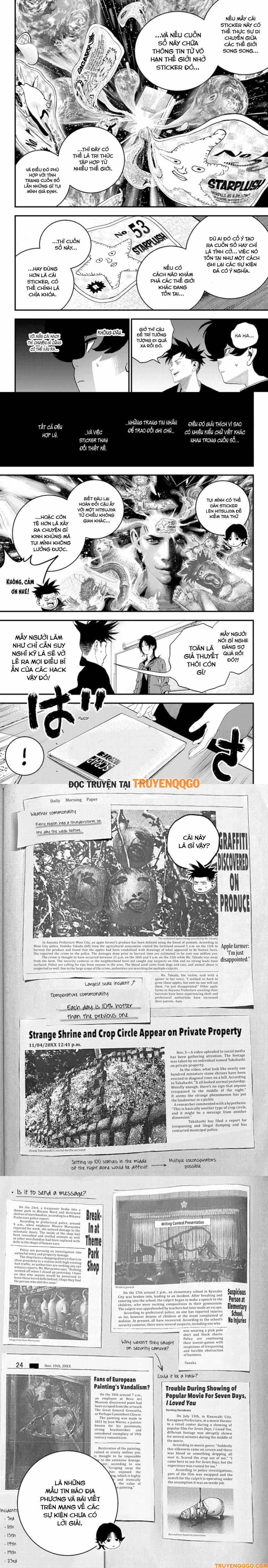 Bug Ego Chapter 7.2 - 3