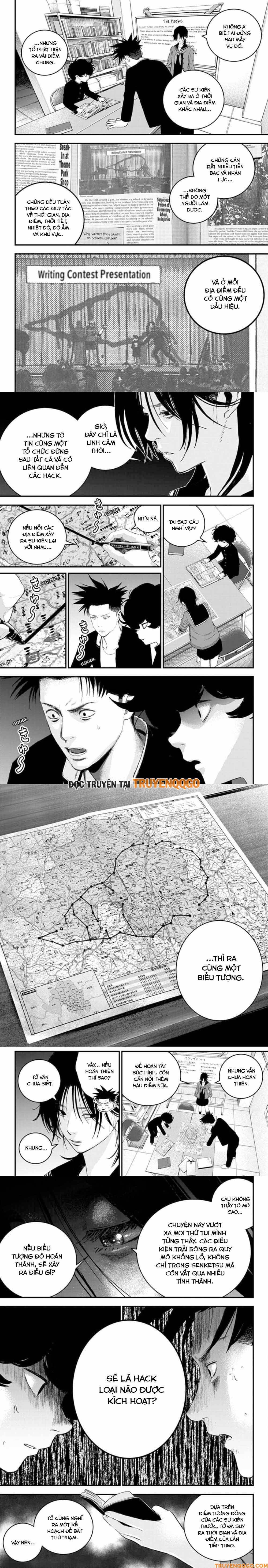 Bug Ego Chapter 7.2 - 4