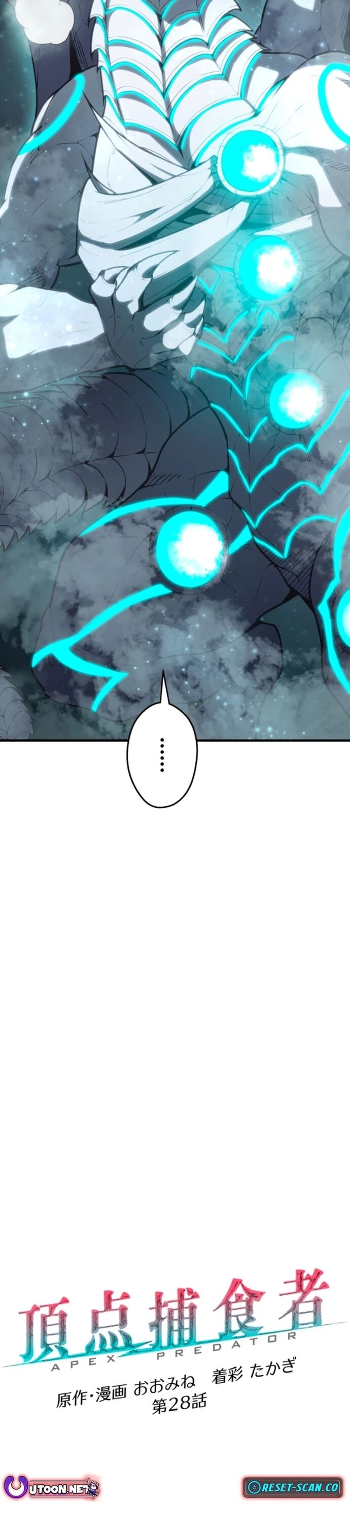 Quật Khởi Từ Tầng Đáy Chapter 28 - 3