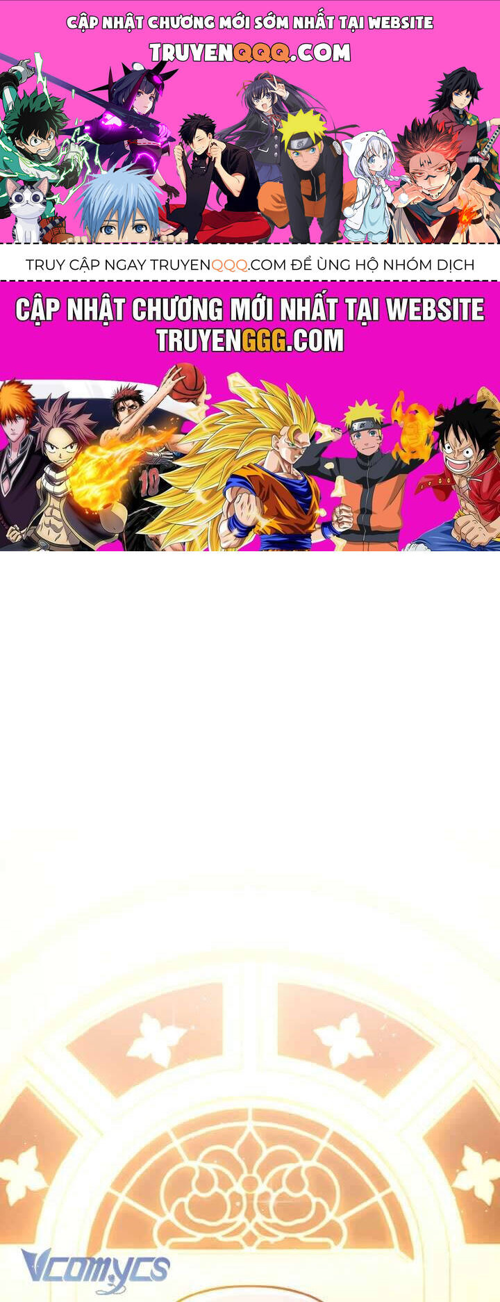 Mê Cung Cám Dỗ Của Emilone Chapter 1 - 1