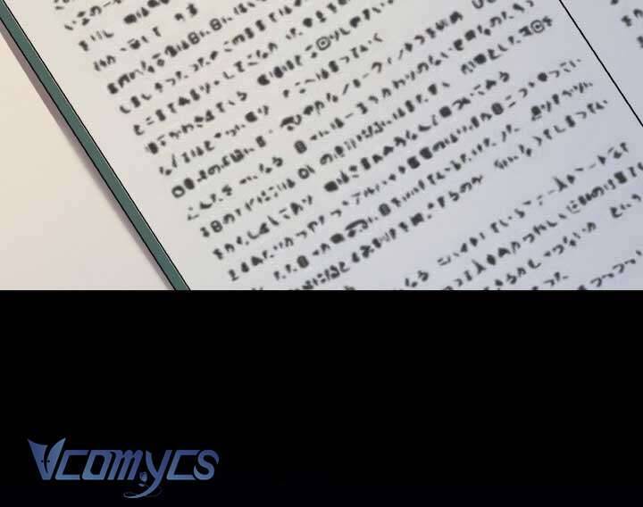 Mê Cung Cám Dỗ Của Emilone Chapter 10 - 10