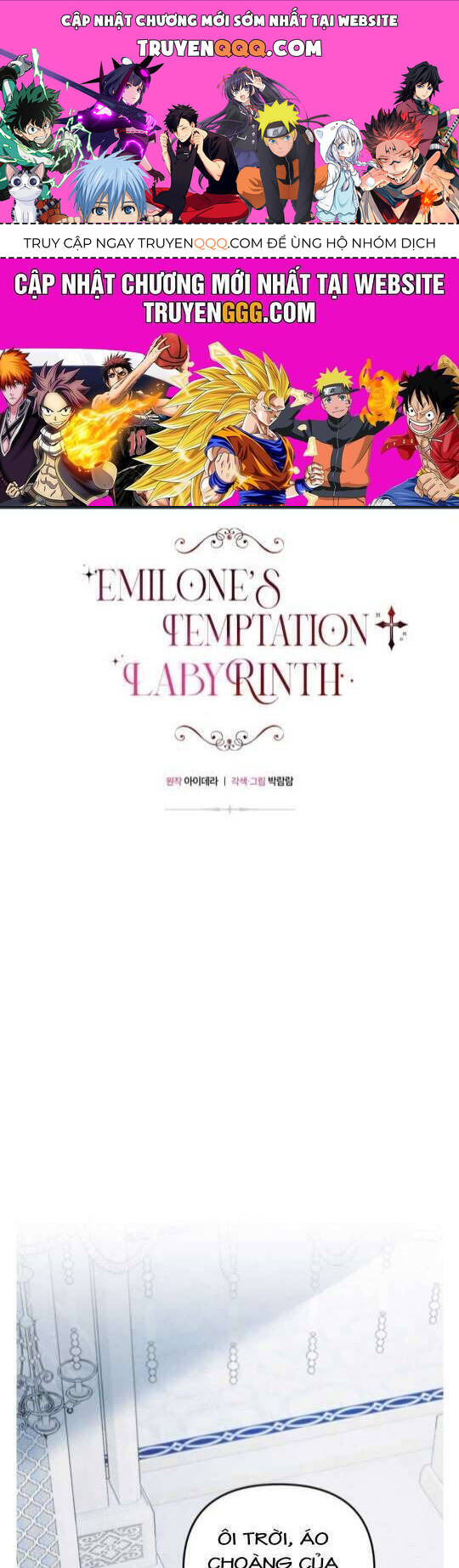 Mê Cung Cám Dỗ Của Emilone Chapter 11 - 1