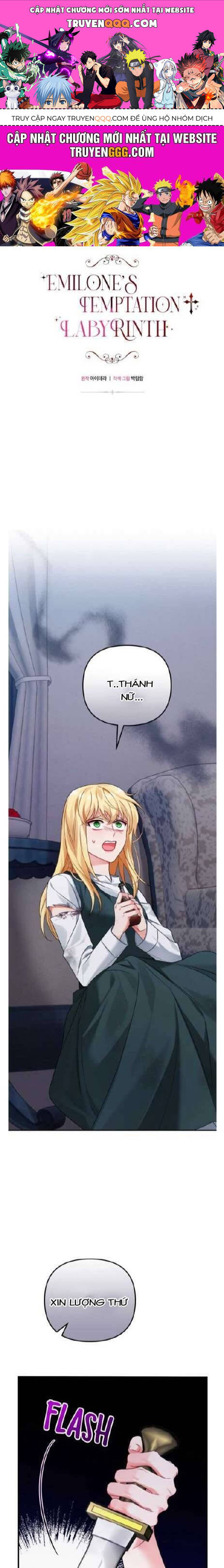 Mê Cung Cám Dỗ Của Emilone Chapter 12 - 1