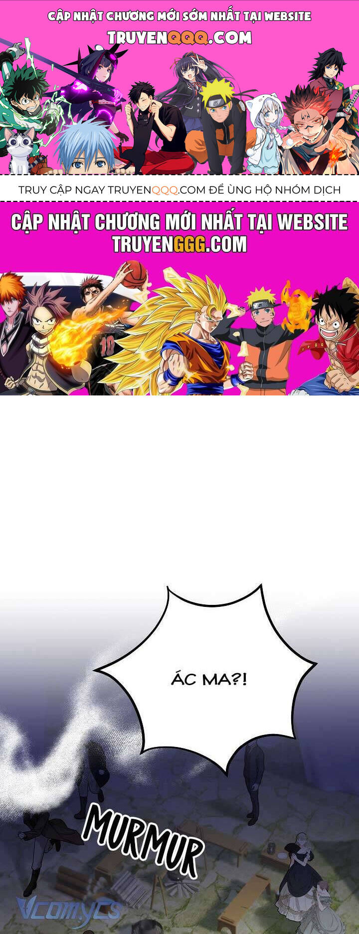 Mê Cung Cám Dỗ Của Emilone Chapter 4 - 1