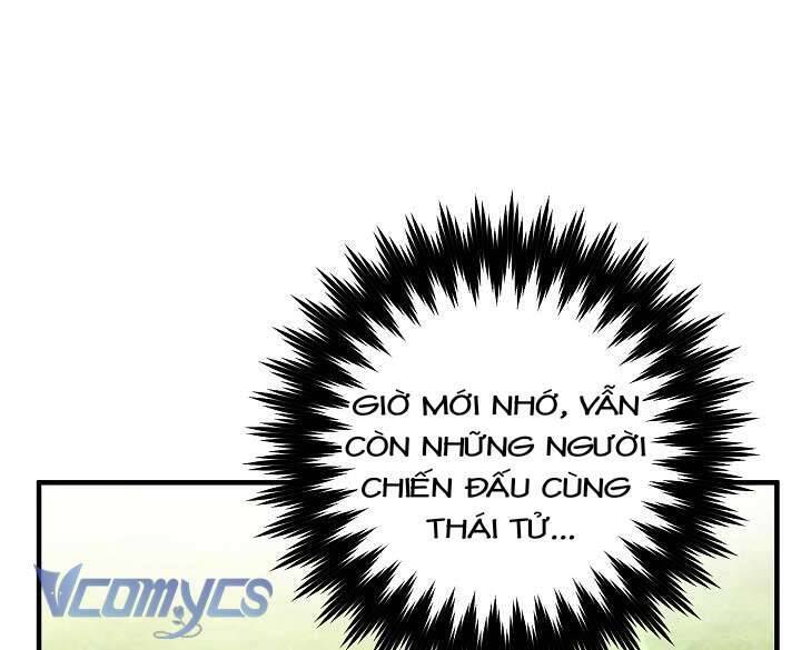 Mê Cung Cám Dỗ Của Emilone Chapter 4 - 108