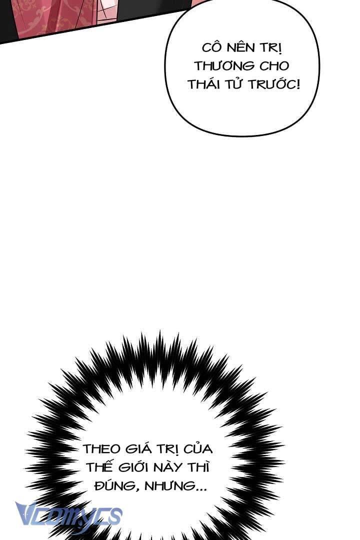 Mê Cung Cám Dỗ Của Emilone Chapter 4 - 114