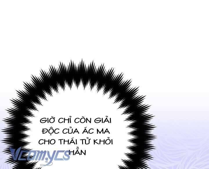 Mê Cung Cám Dỗ Của Emilone Chapter 4 - 130