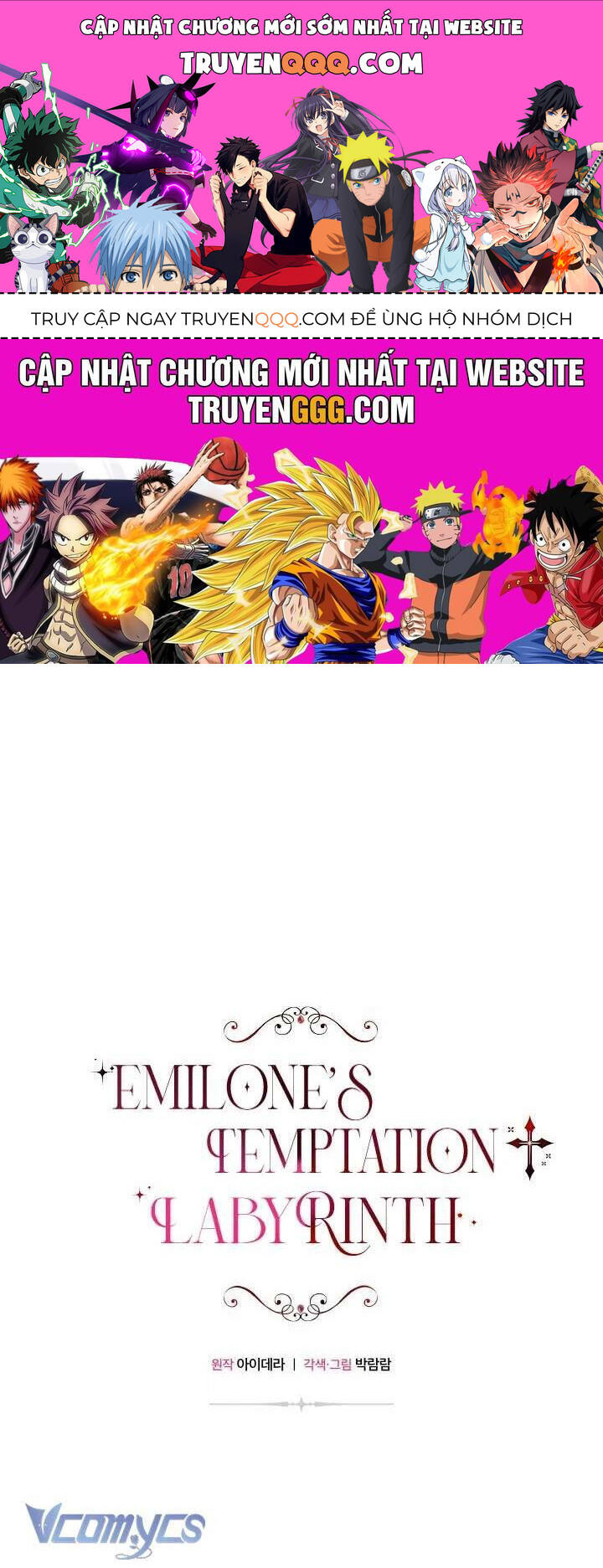 Mê Cung Cám Dỗ Của Emilone Chapter 5 - 1