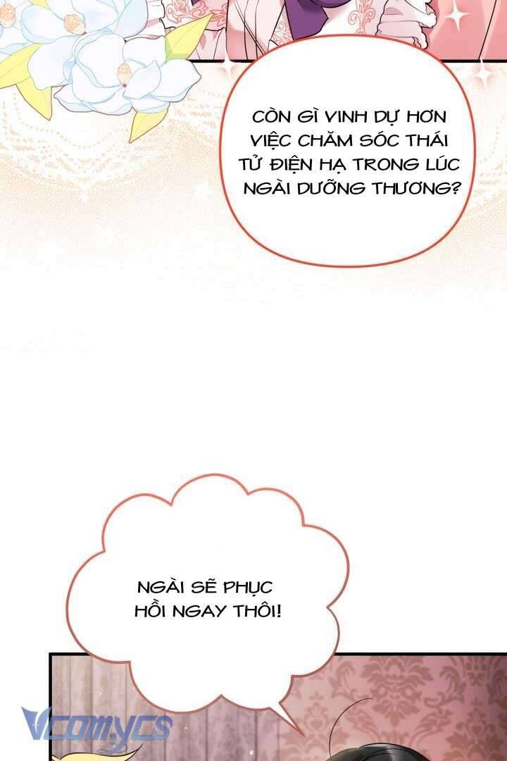 Mê Cung Cám Dỗ Của Emilone Chapter 5 - 23