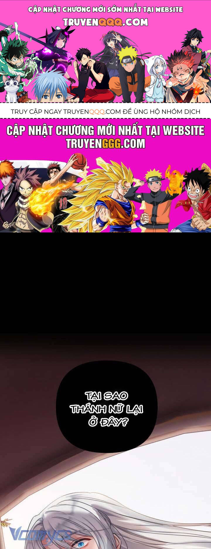 Mê Cung Cám Dỗ Của Emilone Chapter 6 - 1