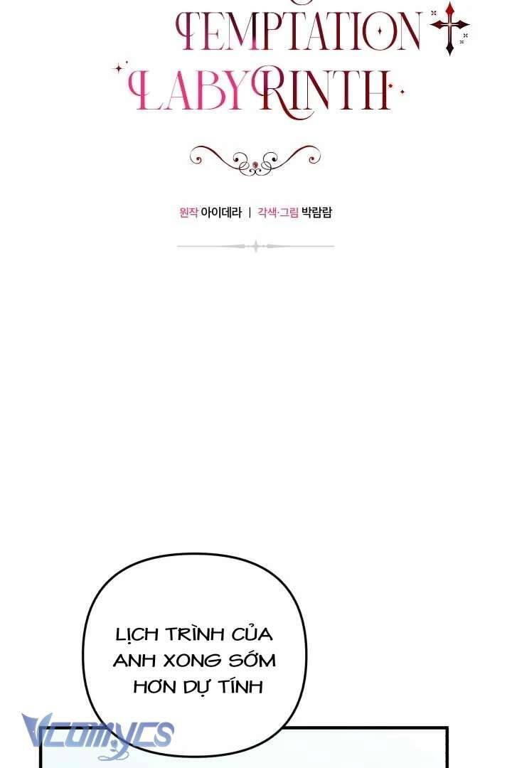 Mê Cung Cám Dỗ Của Emilone Chapter 6 - 22