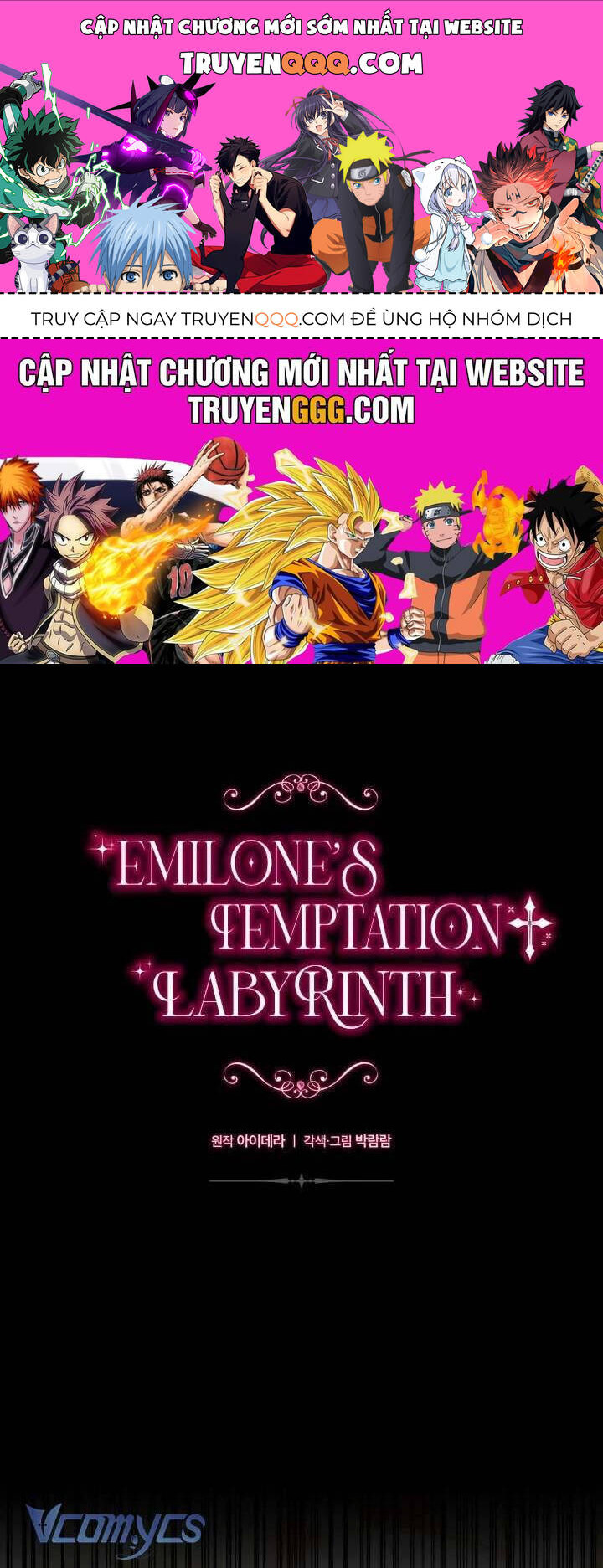 Mê Cung Cám Dỗ Của Emilone Chapter 8 - 1