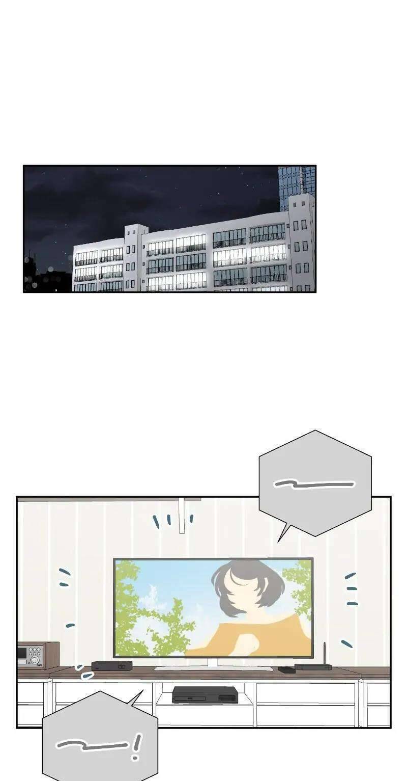 Điều Ước Sao Băng Chapter 13 - 6