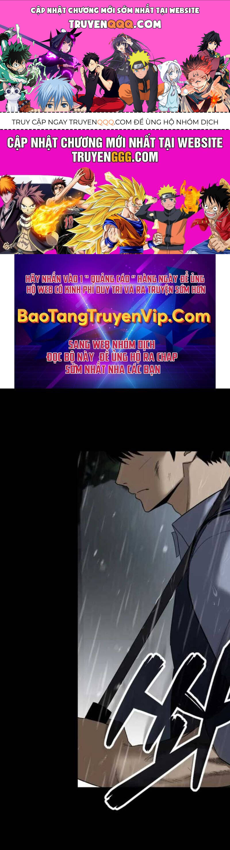 Cảnh Sát Bất Bại Chapter 1 - 1