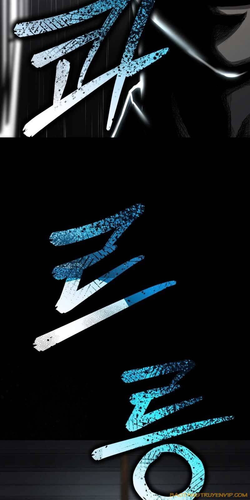 Cảnh Sát Bất Bại Chapter 1 - 13