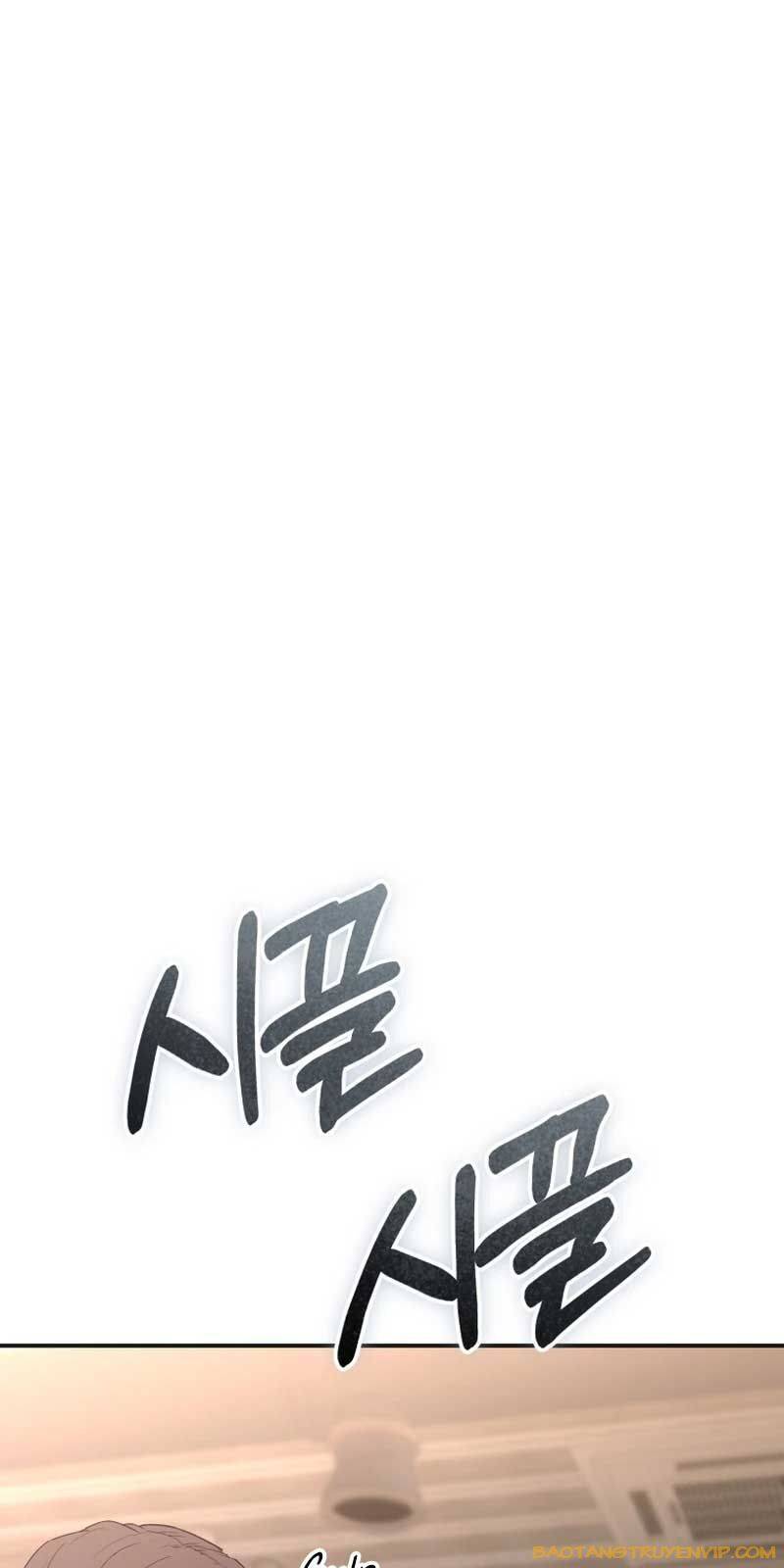 Cảnh Sát Bất Bại Chapter 1 - 18