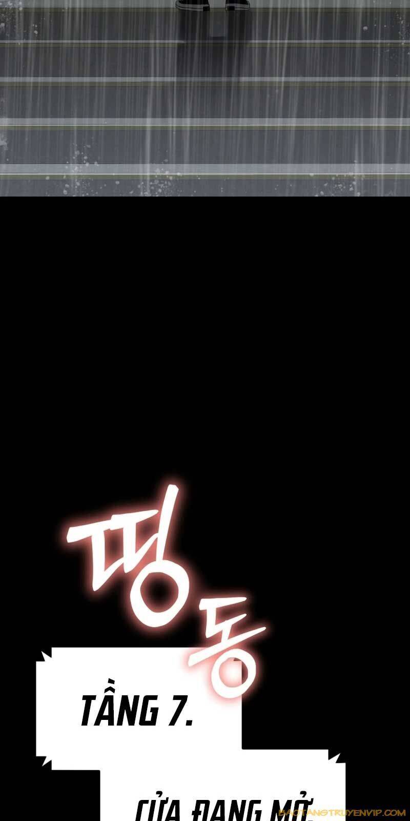 Cảnh Sát Bất Bại Chapter 1 - 5