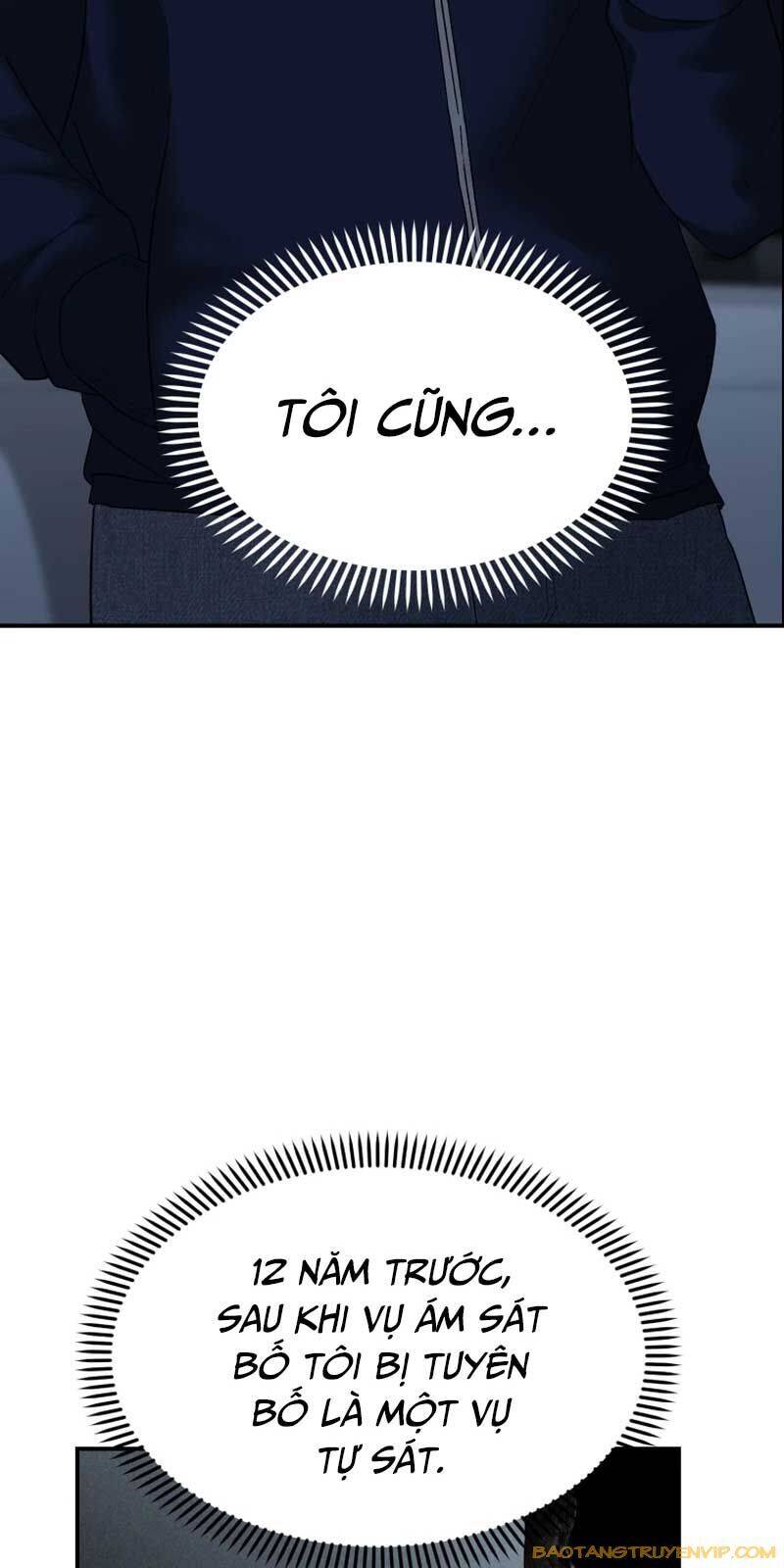 Cảnh Sát Bất Bại Chapter 1 - 66