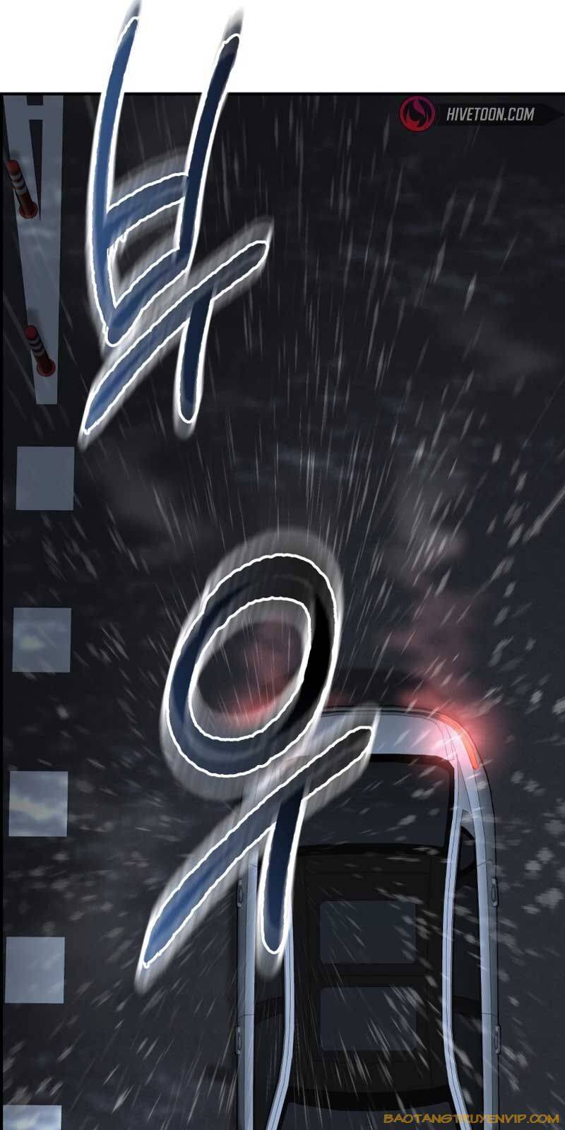 Cảnh Sát Bất Bại Chapter 1 - 71