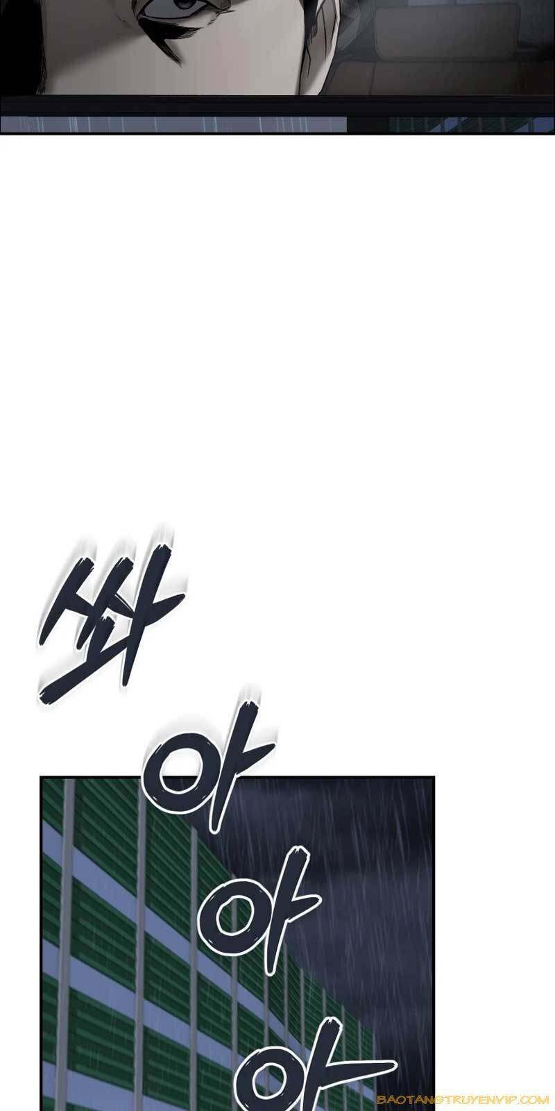 Cảnh Sát Bất Bại Chapter 1 - 79