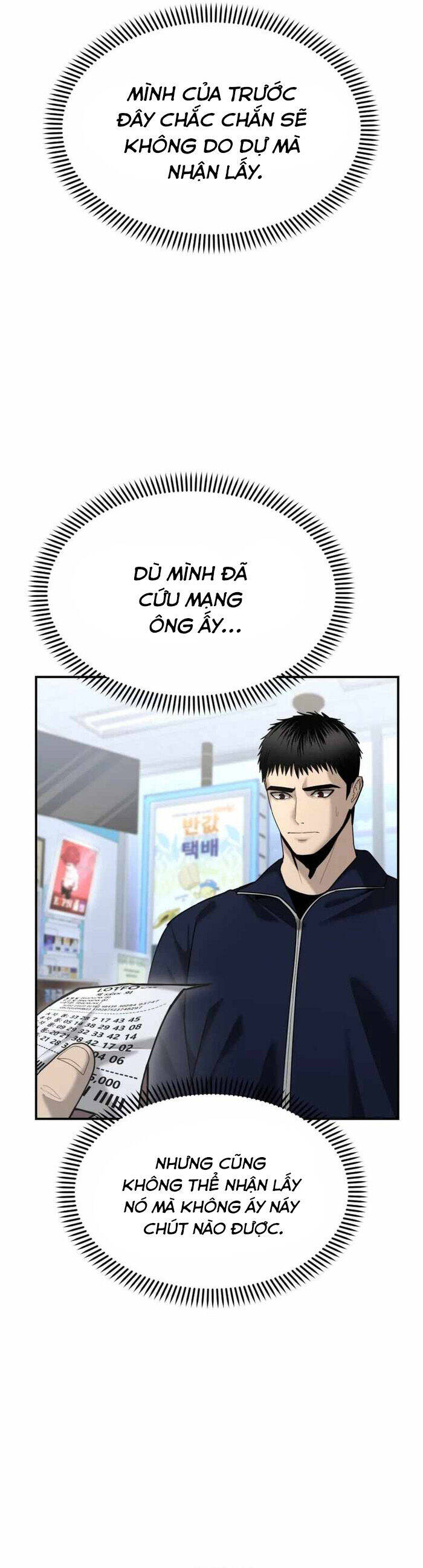Cảnh Sát Bất Bại Chapter 10 - 2