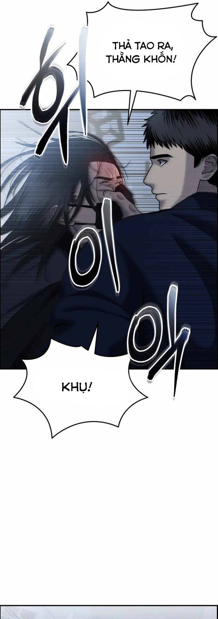 Cảnh Sát Bất Bại Chapter 10 - 46