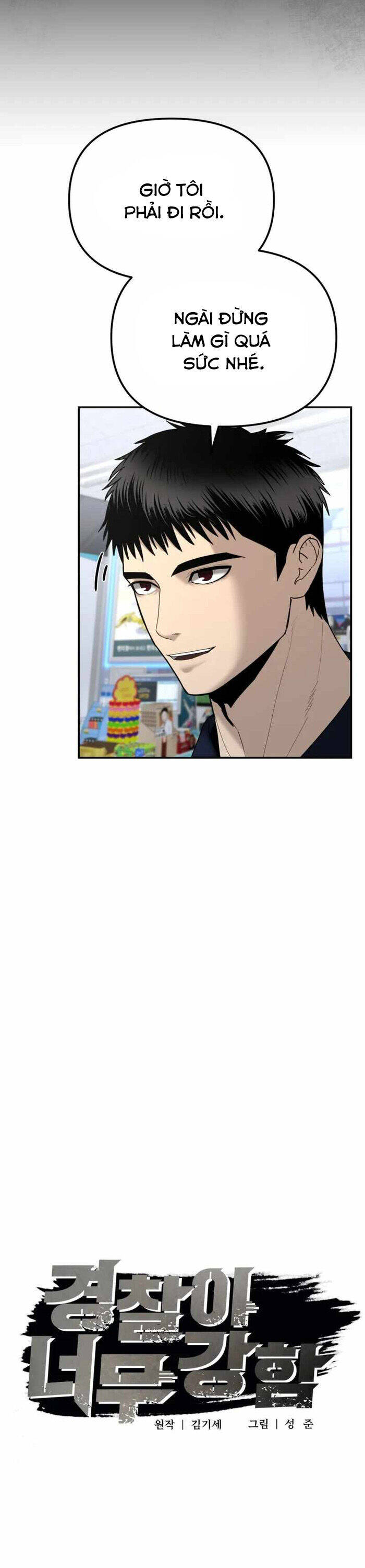 Cảnh Sát Bất Bại Chapter 10 - 7