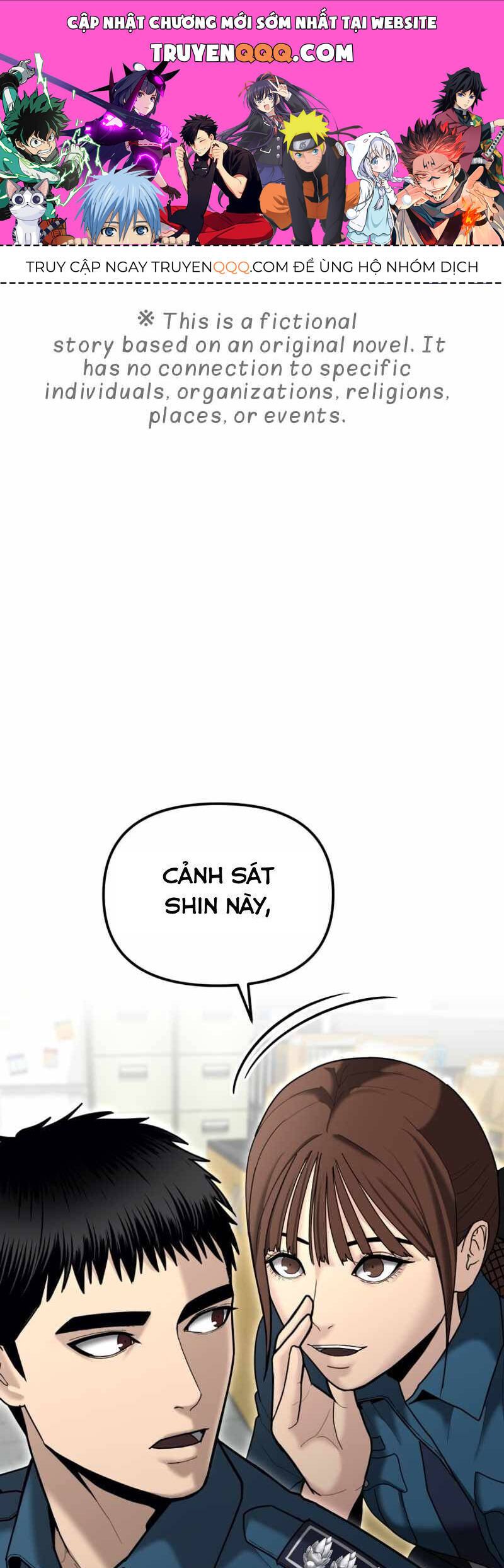 Cảnh Sát Bất Bại Chapter 12 - 1