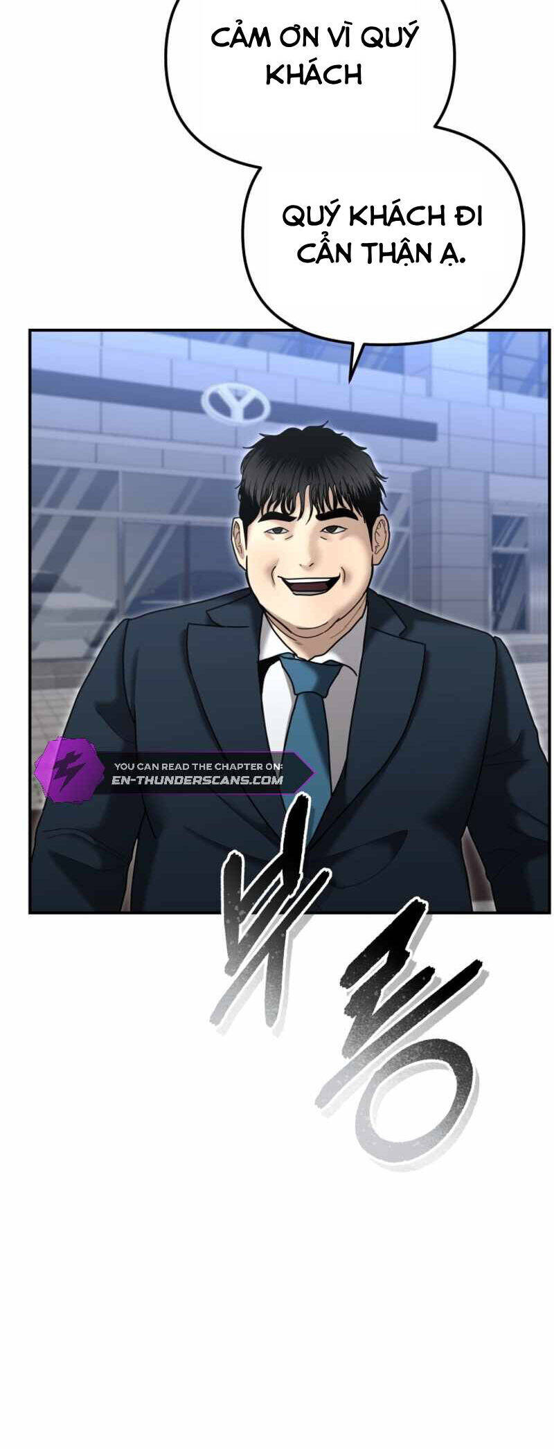 Cảnh Sát Bất Bại Chapter 12 - 12