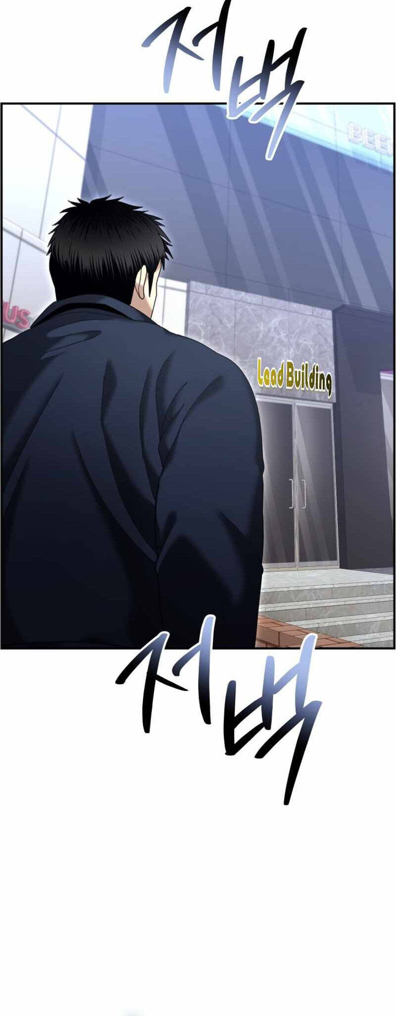 Cảnh Sát Bất Bại Chapter 12 - 18