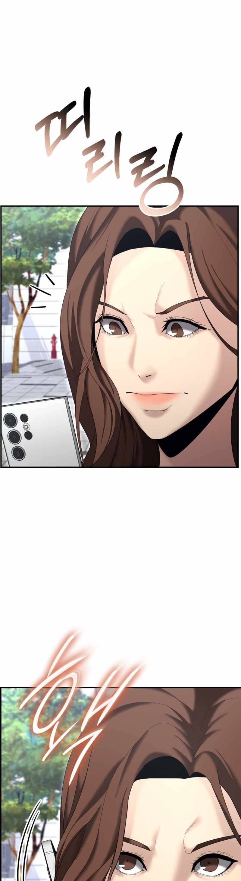 Cảnh Sát Bất Bại Chapter 12 - 47