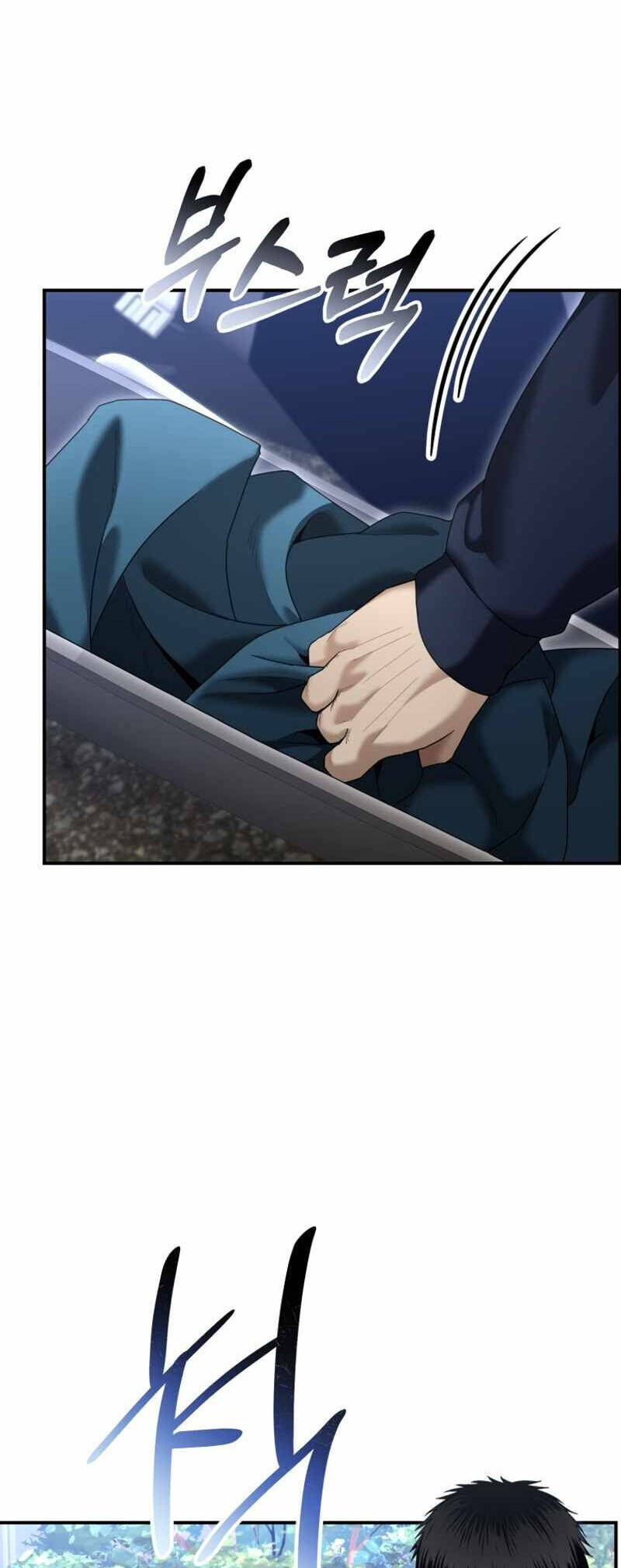 Cảnh Sát Bất Bại Chapter 12 - 53