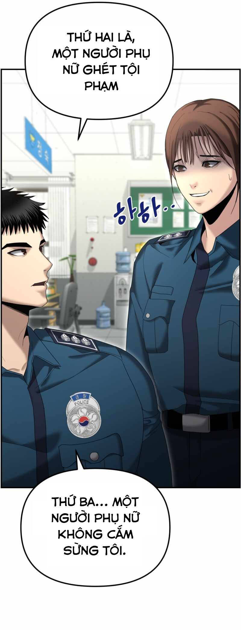 Cảnh Sát Bất Bại Chapter 12 - 7