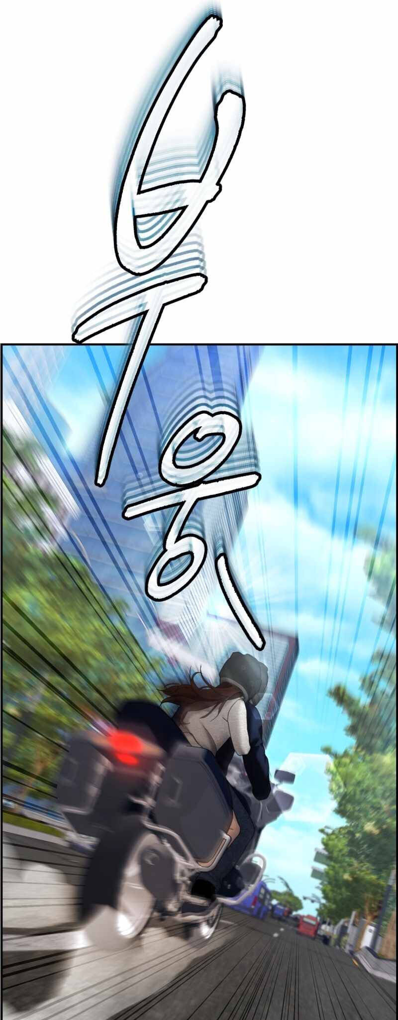 Cảnh Sát Bất Bại Chapter 12 - 67