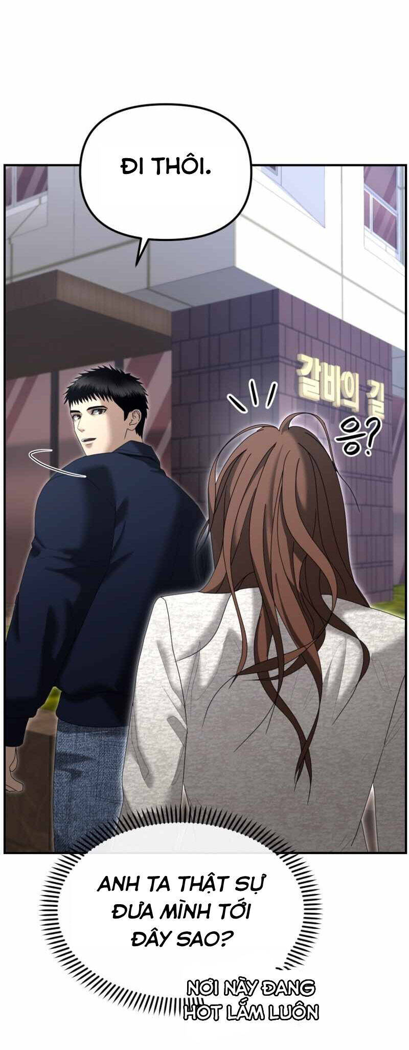 Cảnh Sát Bất Bại Chapter 12 - 76