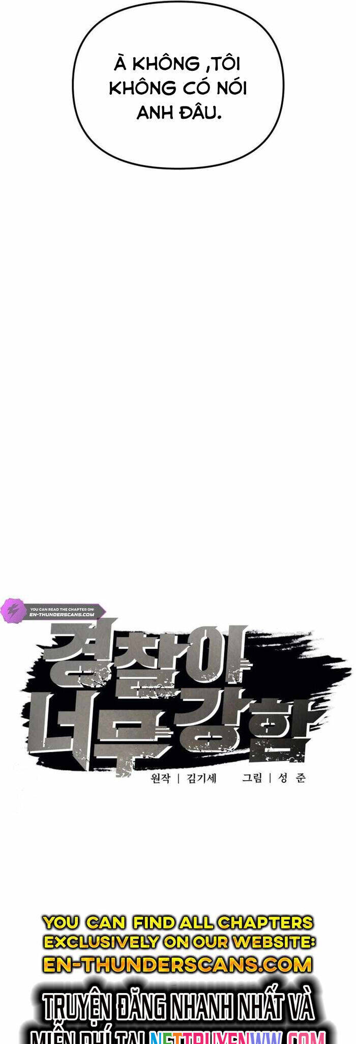 Cảnh Sát Bất Bại Chapter 13 - 17