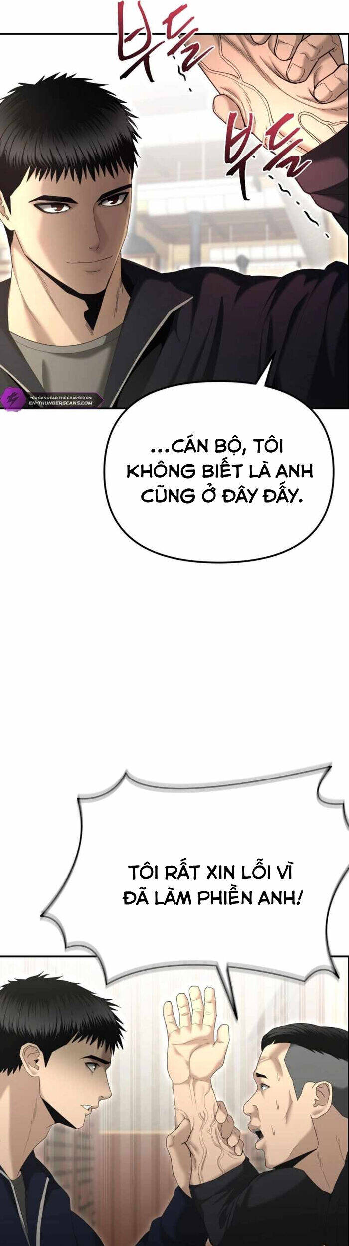 Cảnh Sát Bất Bại Chapter 13 - 33