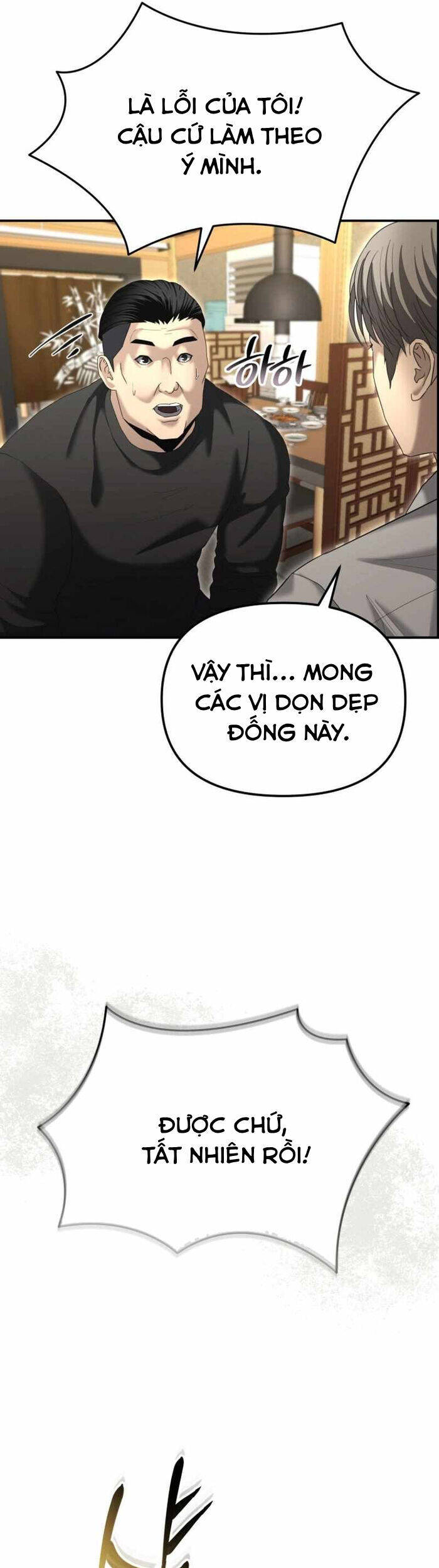 Cảnh Sát Bất Bại Chapter 13 - 43