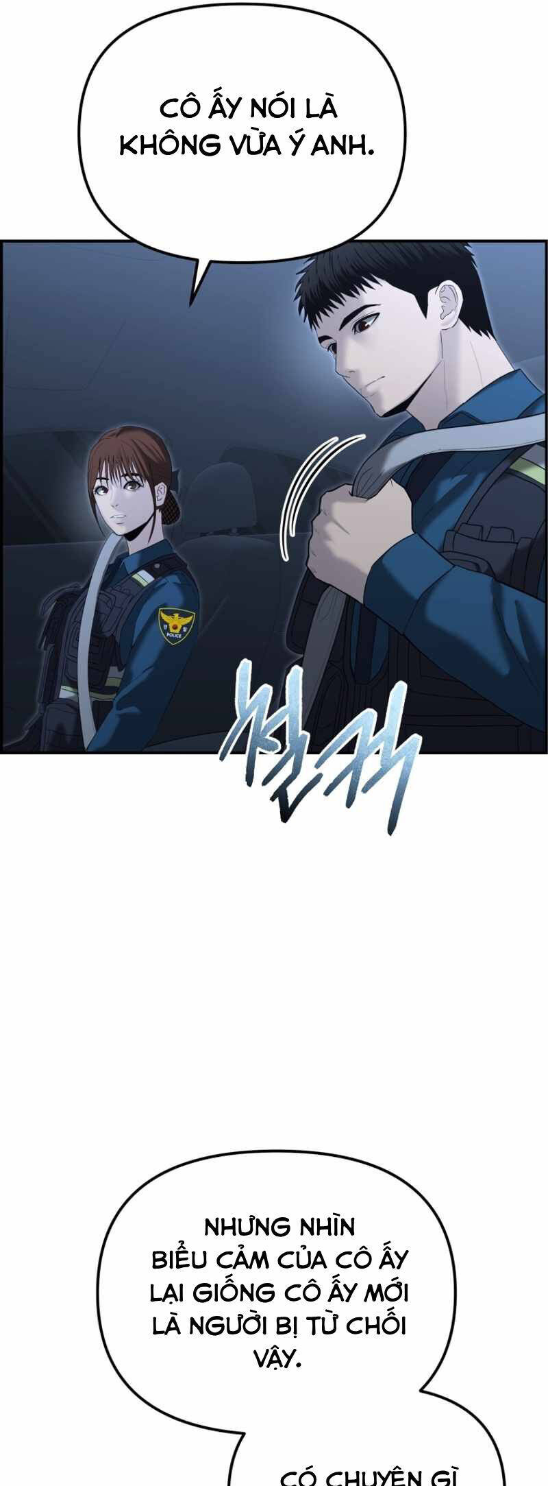 Cảnh Sát Bất Bại Chapter 14 - 13