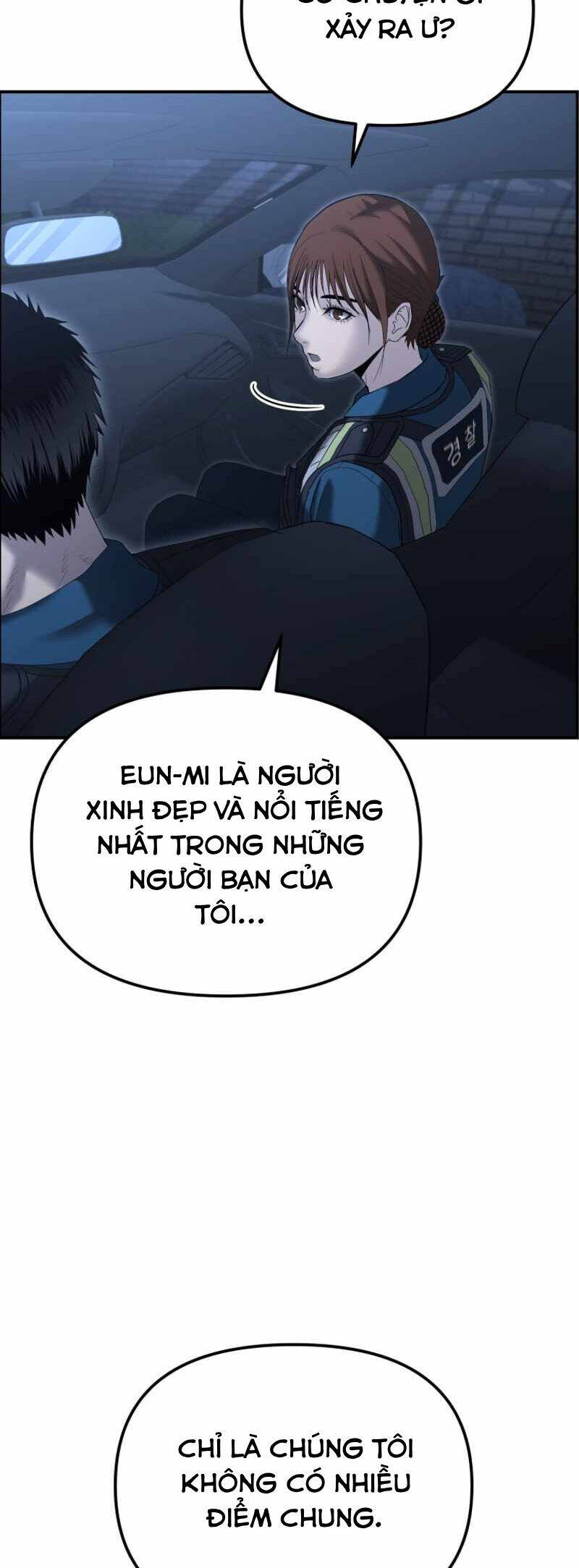 Cảnh Sát Bất Bại Chapter 14 - 14