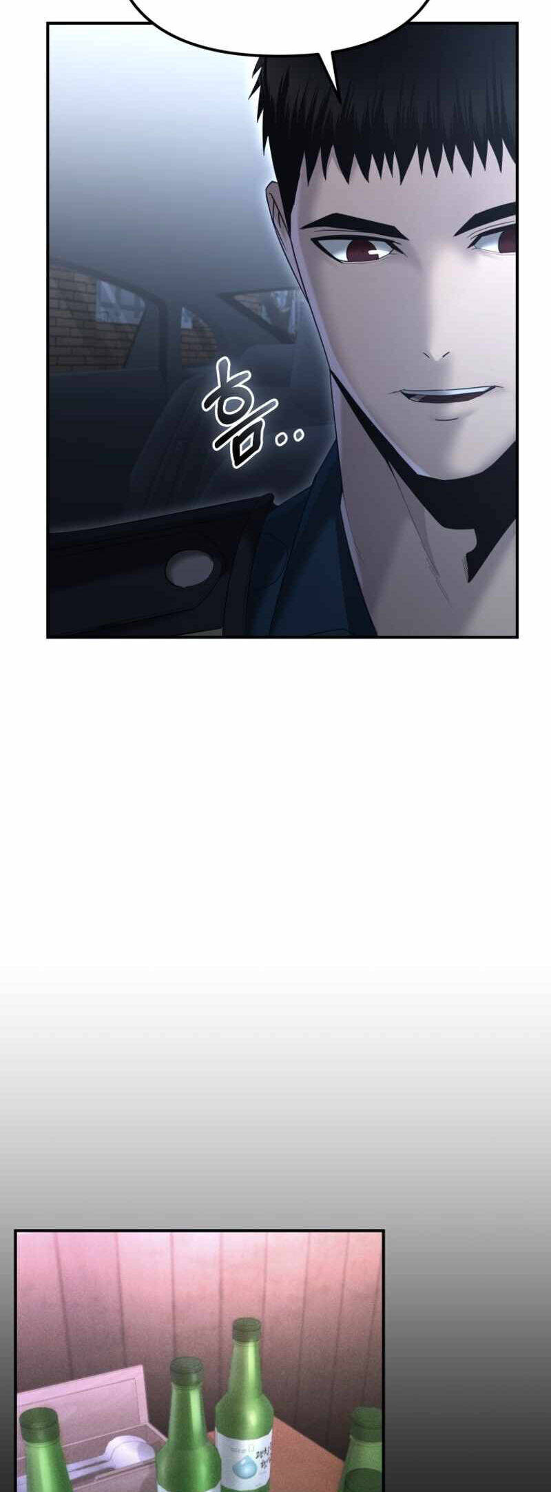 Cảnh Sát Bất Bại Chapter 14 - 15