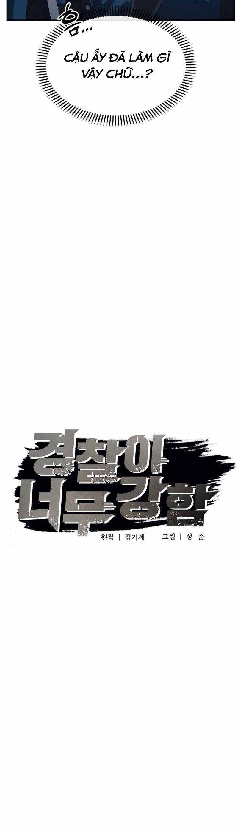 Cảnh Sát Bất Bại Chapter 14 - 20