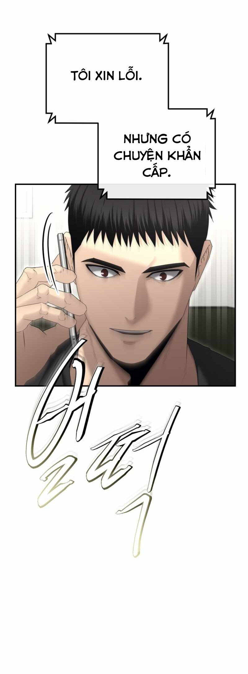 Cảnh Sát Bất Bại Chapter 14 - 3