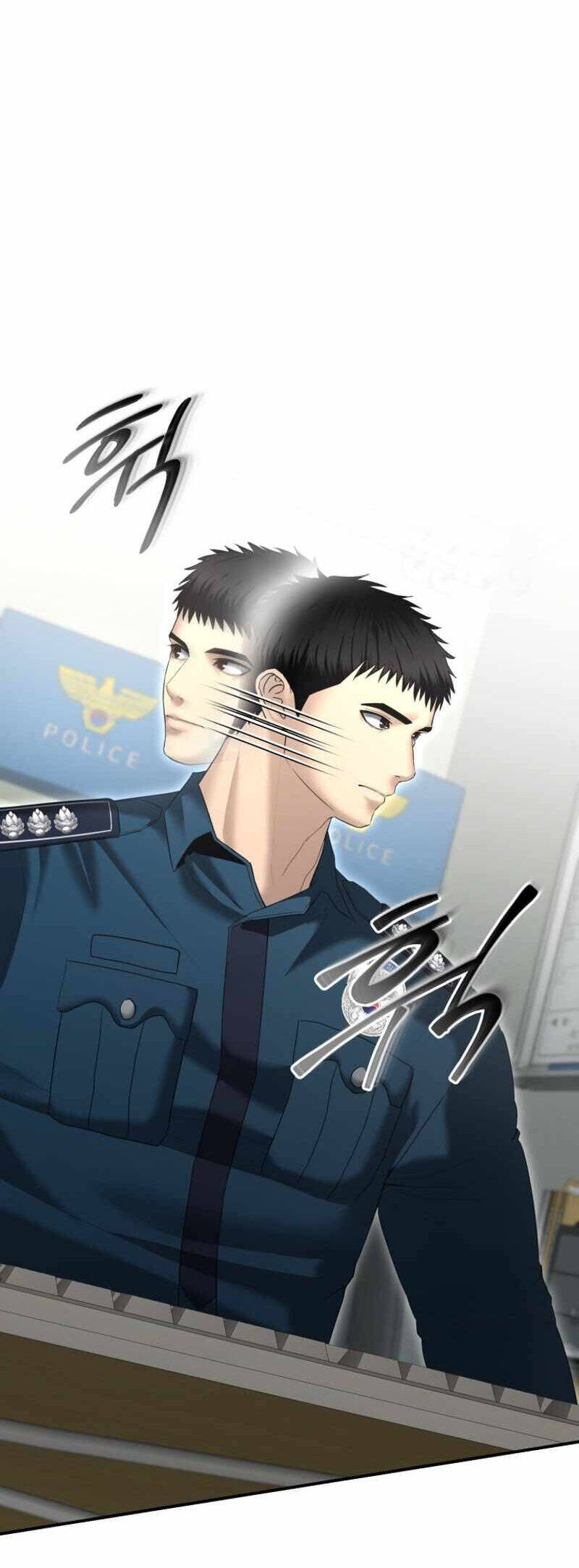 Cảnh Sát Bất Bại Chapter 14 - 46