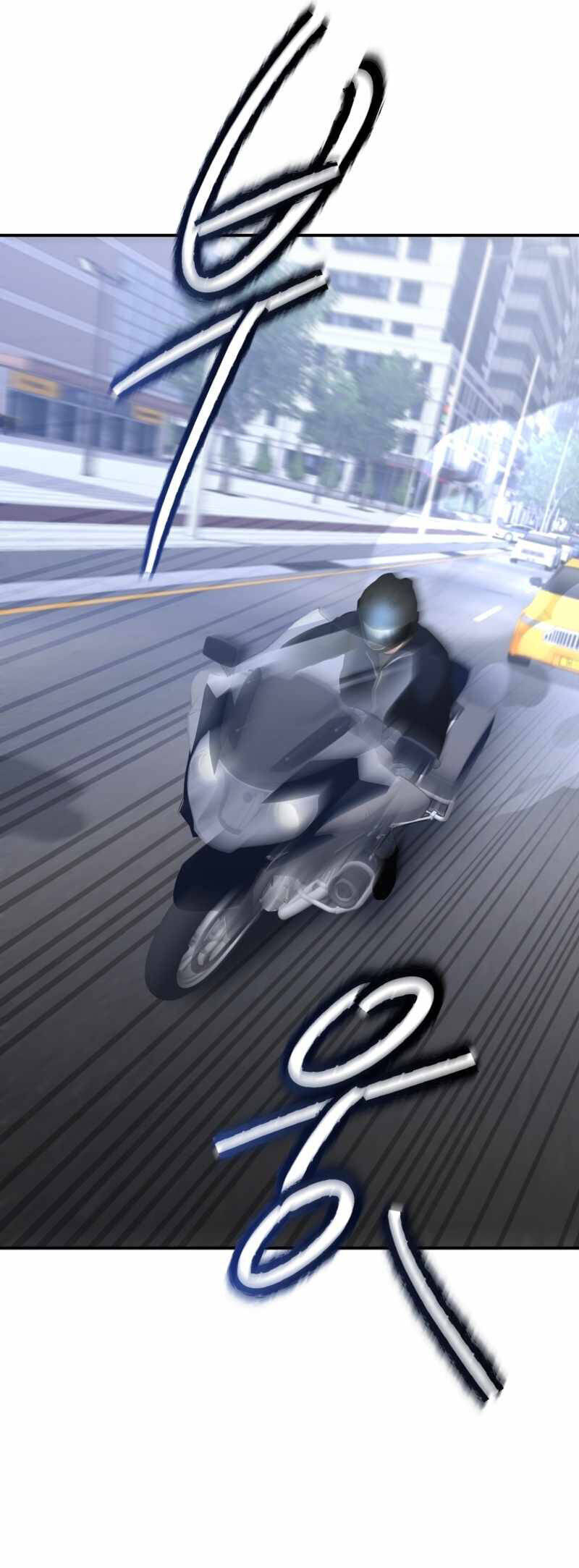 Cảnh Sát Bất Bại Chapter 14 - 51