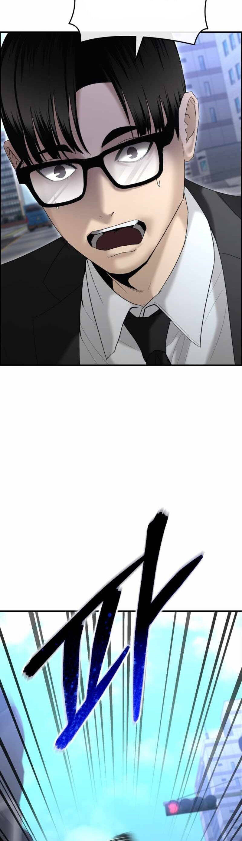 Cảnh Sát Bất Bại Chapter 14 - 70