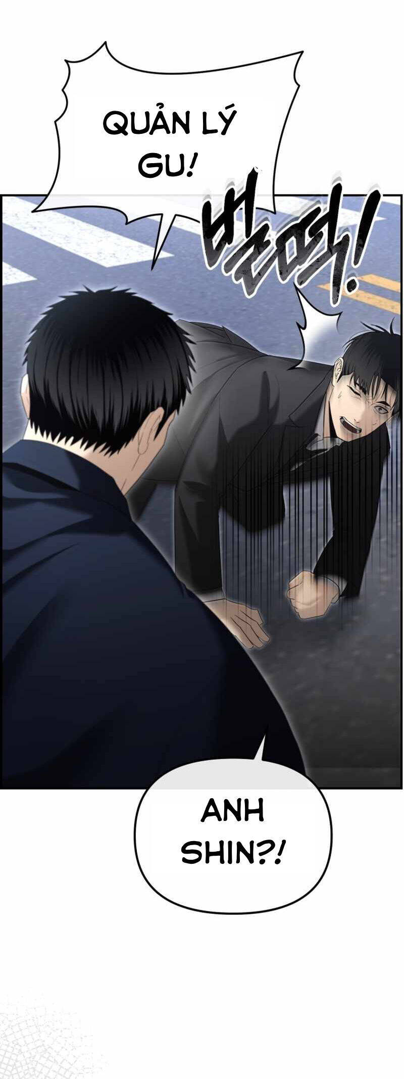 Cảnh Sát Bất Bại Chapter 14 - 78