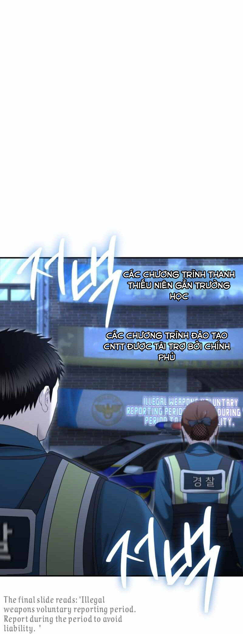Cảnh Sát Bất Bại Chapter 14 - 10